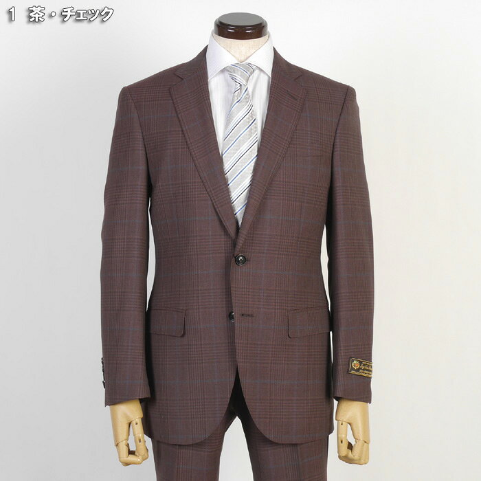 ロロピアーナ スーツ メンズ 【LoroPiana】 社製ウール ノータック スリム ビジネス スーツ メンズ 【AB4/AB6】 全2柄 36000 bi tRS7013 y-souko-10024082 洋服倉庫 サンプル画像2