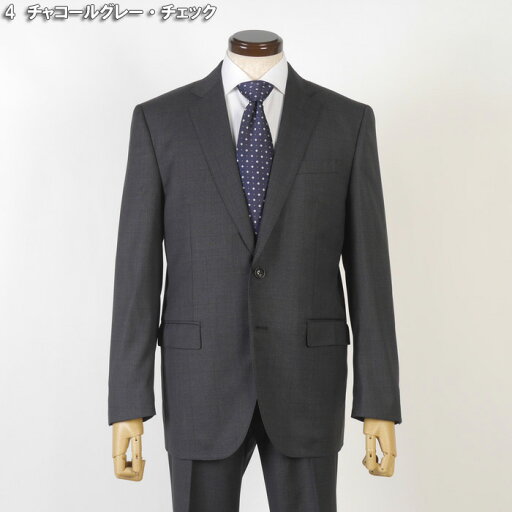 ビジネススーツ メンズ【Loropiana】ロロピアーナ「365」Super130'sノータック 本水牛釦使用 【AB/BB体】 全5柄 bi 45000 tRS7046