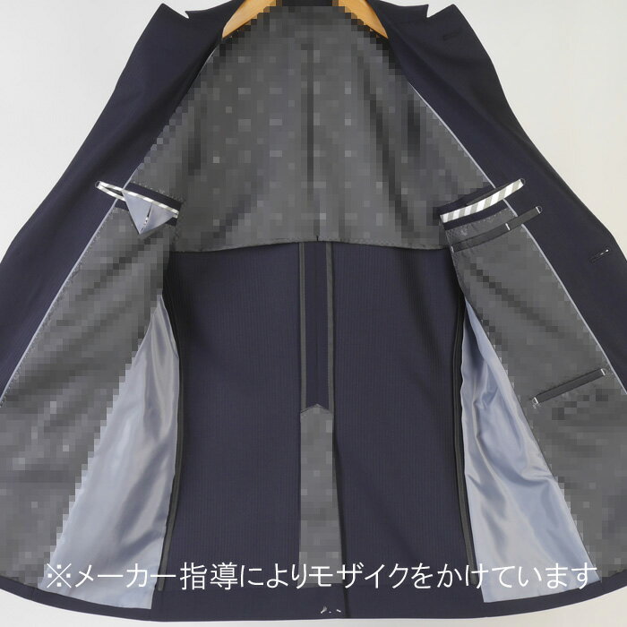 スリーピース スーツリバーシブルベスト ノータック ビジネススーツ メンズ【Y7】 全2柄 18000 SS7004