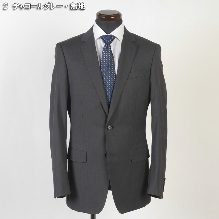 スーツウール混 ノータック スリム ビジネススーツ メンズ【Y7】「Bright Wool」 チャコールグレー 無地 16000 SS7011