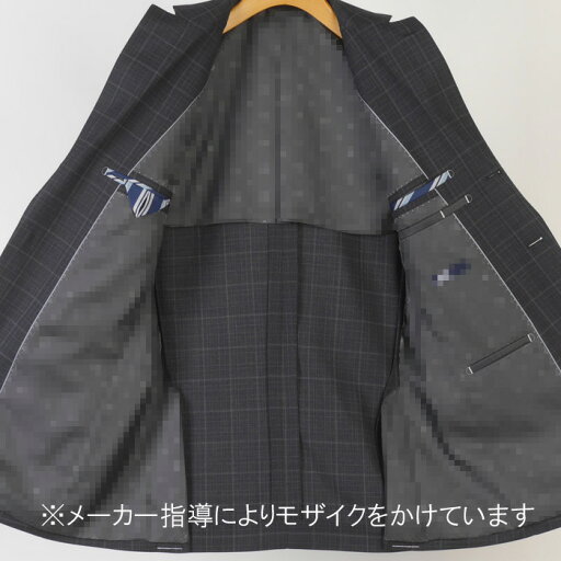 上下洗える スーツノータック スリム ビジネススーツ メンズ段返り3釦 ウール混 パンツ折り目加工 Y7/Y8 全5柄 16000 SS7036