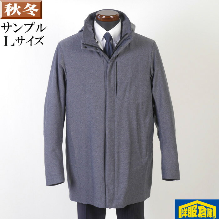 Rakuten - ビジネスコート メンズ スタンドカラーコート フード付き　ZIP＆スナップ Lサイズ SG-L 9000 SC58118