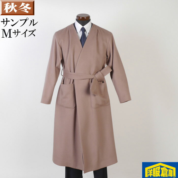 ������ ��󥺥��󥰾� ������100% �Ρ����顼������ �ڧ��������� SG-M 18000 SC78105