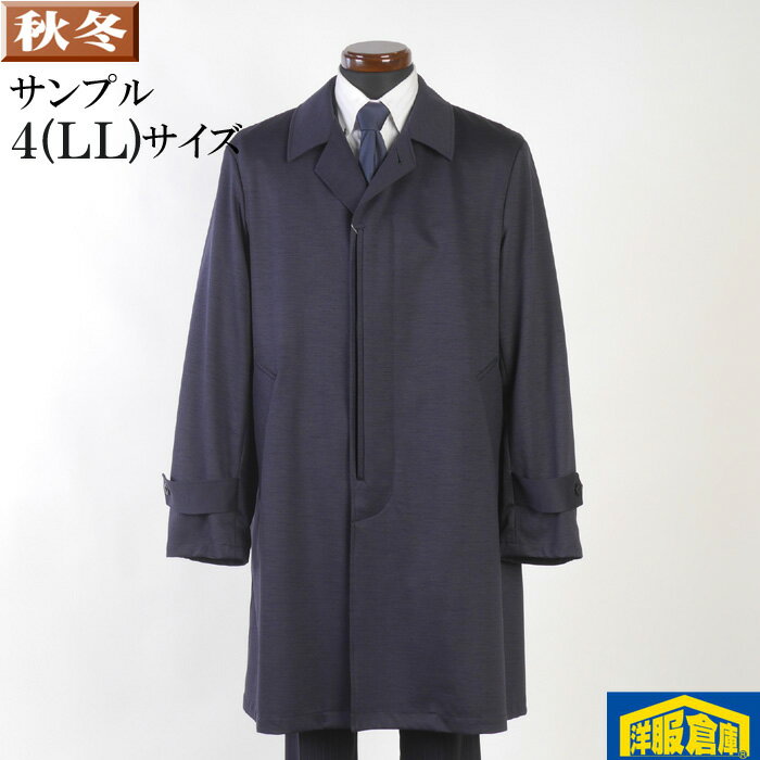 楽天市場】エックスシェルター ステンカラーコートの通販