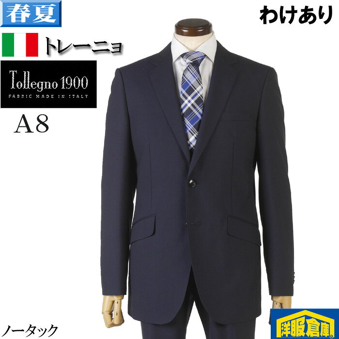 brsa9019.jpg
