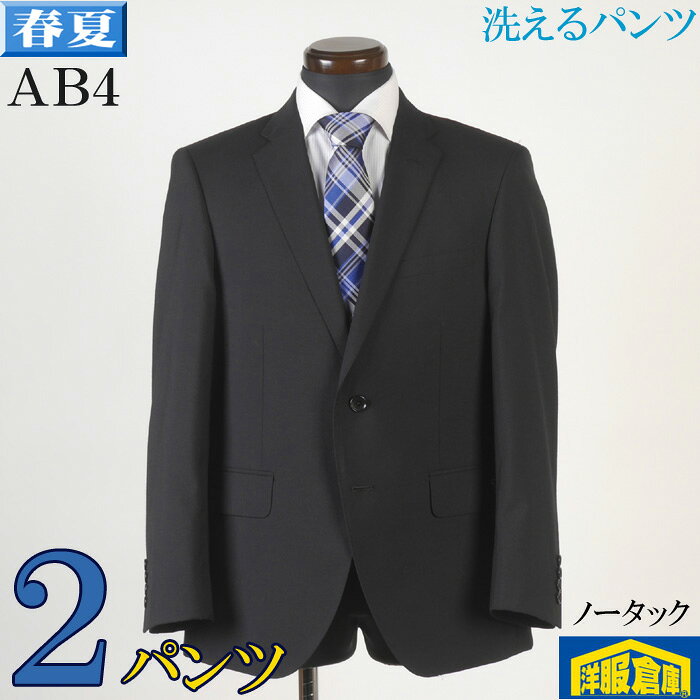 商品画像1