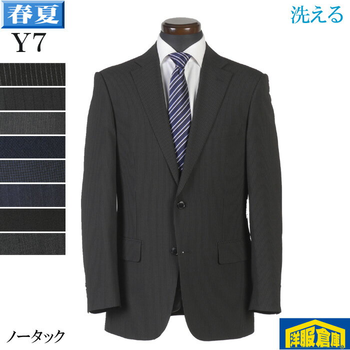 �����ĥΡ����å� ����� �ӥ��ͥ������� ��󥺡�Y7�ۥ����å���֥� ¿��¿�� ��8�� 13000 SS9018