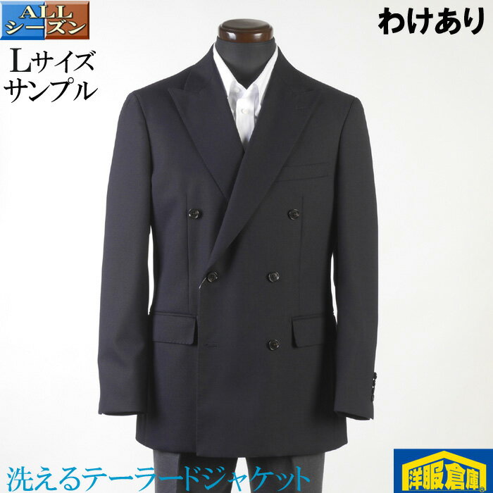  �󂠂� �W���P�b�g�r�W�l�X �J�W���A�� �W���P�b�g �����Y L � �u��6�t �E�H�b�V���u���e�X�g���{ 7000 bsja2006