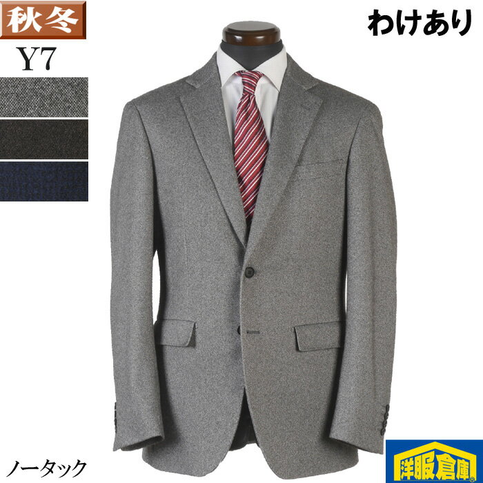 新品　デサント 中綿　スーツセットアップ　ジャケット　パンツ　ビジネス　Lサイズ 24aw-cjp01-i1.jpg