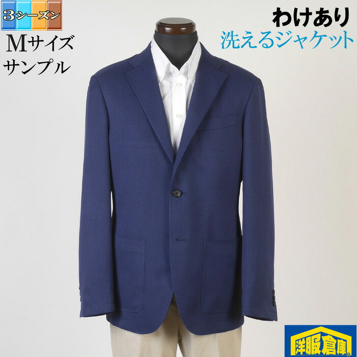 商品画像3