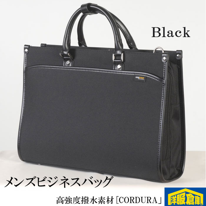 楽天市場】coach ビジネスバッグ 5181の通販 楽天市場】coach ビジネスバッグ 5181の通販
