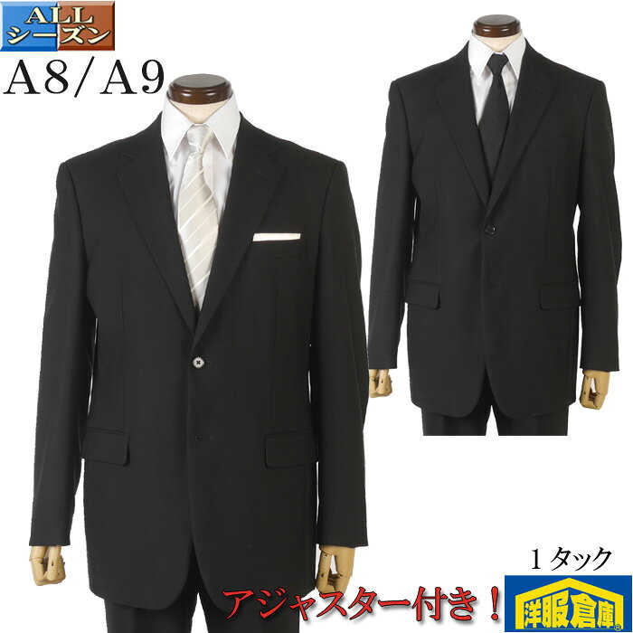 商品画像3
