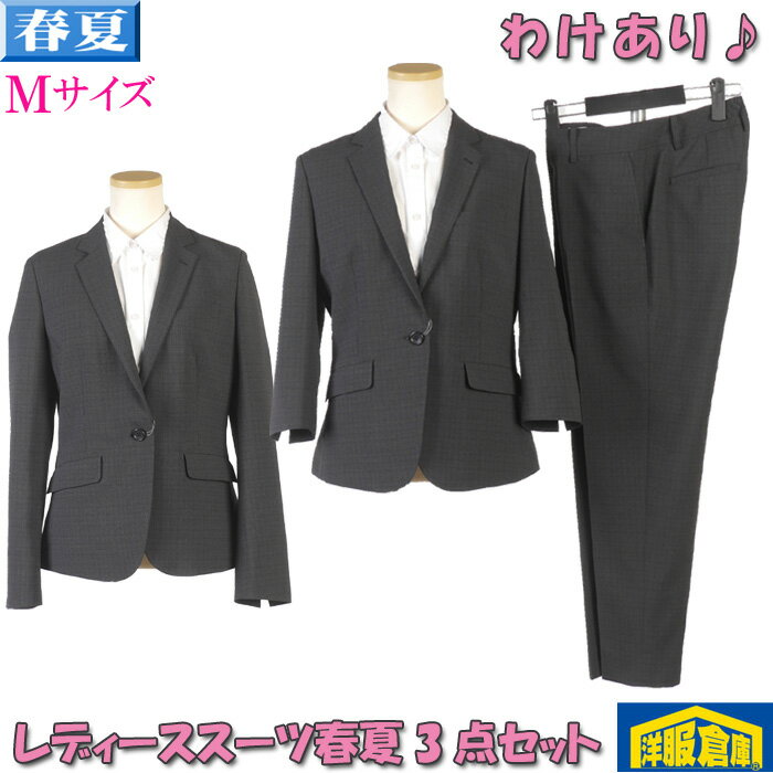 楽天市場】青木 スーツ サイズ レディースの通販