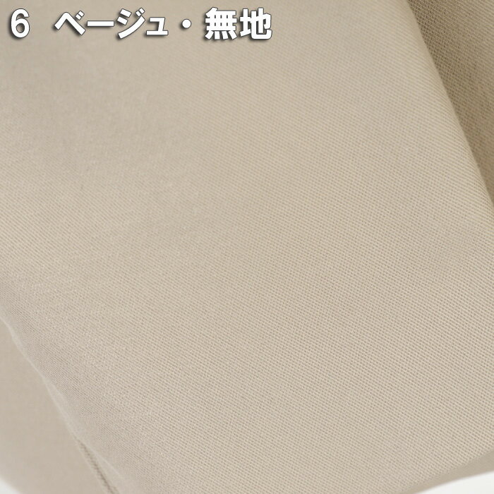 わけありパンツスーツ レディース ウォッシャブル テスト見本洗える ビジネススーツ オールシーズン M(9号)サイズジャケット パンツ2点セット 裾補正済4500 LBS17