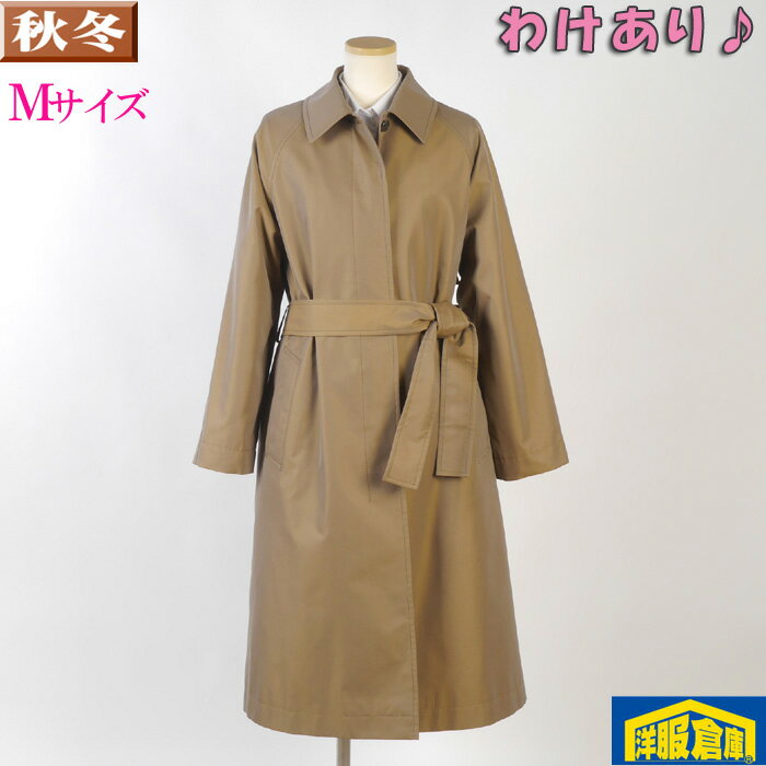 ��������ۥӥ��ͥ� ��ǥ����� �����ȡ�M������ �ۥ��ƥ󥫥顼 �ȥ���Ĵ �饰���µ 9000 BLGC12008