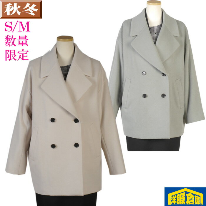 100% ֥֥쥹 ϡե ǥ S  ߥ륯/ M ۥ磻 18000 LGC1005