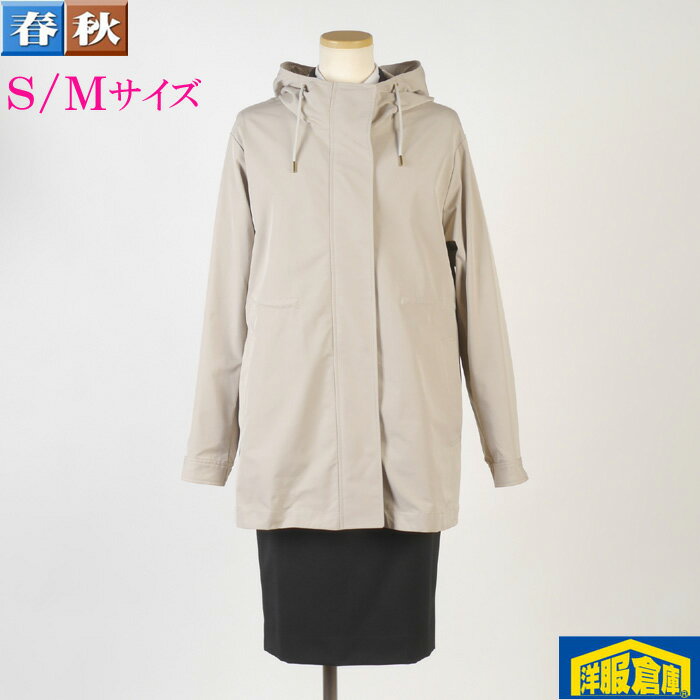 商品番号＜lrc1301＞ フードの紐とフロントの金色ZIP＆DOTがワンポイントのブルゾンコートカジュアル色を演出しつつ、カチっと感を表現する確りとした生地感ウエスト内側にゴムスピンドルを搭載し、ラインの調節が可能です スーツと相性良い確...