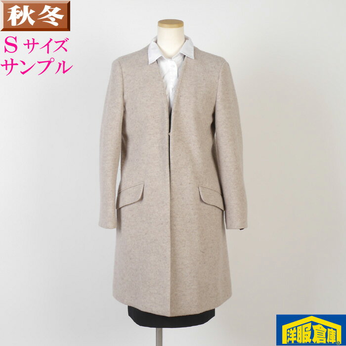 Wool - ノーカラー コート ウール レディース 【Sサイズ】 16000 LSC7035
