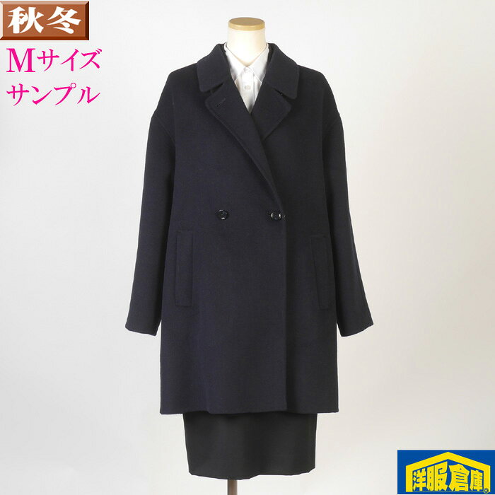 Rakuten - ビジネス ダブル ハーフ ピーコート レディース 【Mサイズ】ラフな抜け感のあるシルエット ネイビー 13000 LSC73001