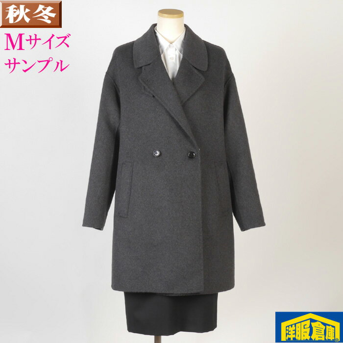 Rakuten - ビジネス ダブル ハーフ ピーコート レディース 【Mサイズ】カシミヤのような素材感 チャコールグレー 13000 LSC73002