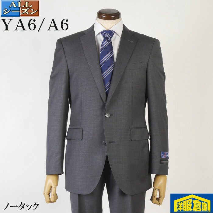 楽天市場】スーツ ya6の通販
