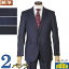 スーツ2パンツスーツ ノータック スリム ビジネススーツ メンズ 【YA/A/AB体】ハイグレード仕立て 全3..
