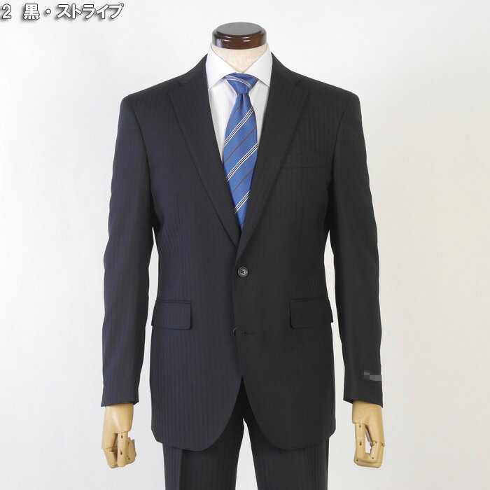 スーツ「NIKKE」ウール100％ 2パンツ ビジネススーツ メンズ 春夏ノータック スリム 黒 ストライプA3 22000 bi tGS50001
