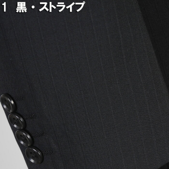 スーツ2パンツ 1タック ビジネス スーツ メンズA4/A6 黒 ストライプ 18000 di tGS71003