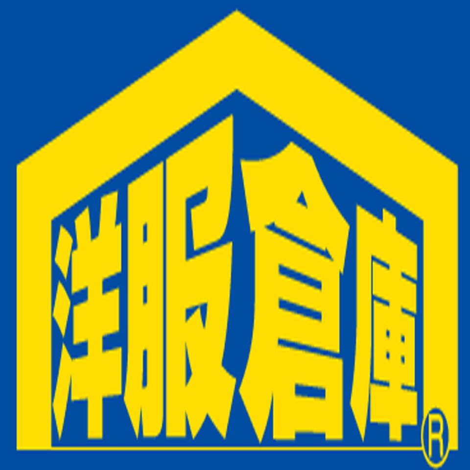 Shop icon