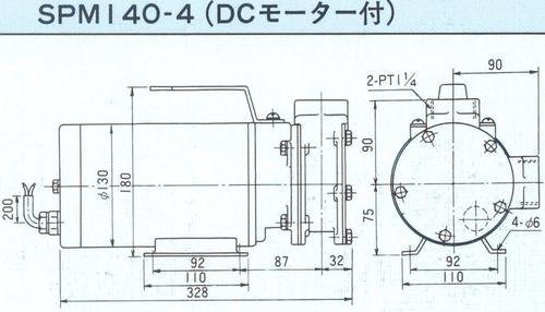 樫山工業 SPM-140-5 ポンプ マリンエース セレックス　カシヤマ 24V モーター直結型 口径32mm 海水 汚水 SPM140 2