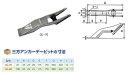 送料無料アルミ アンカーローラー 三方アンカーデービット GL-90アンカー 案内ローラー ボート 船舶 GL90