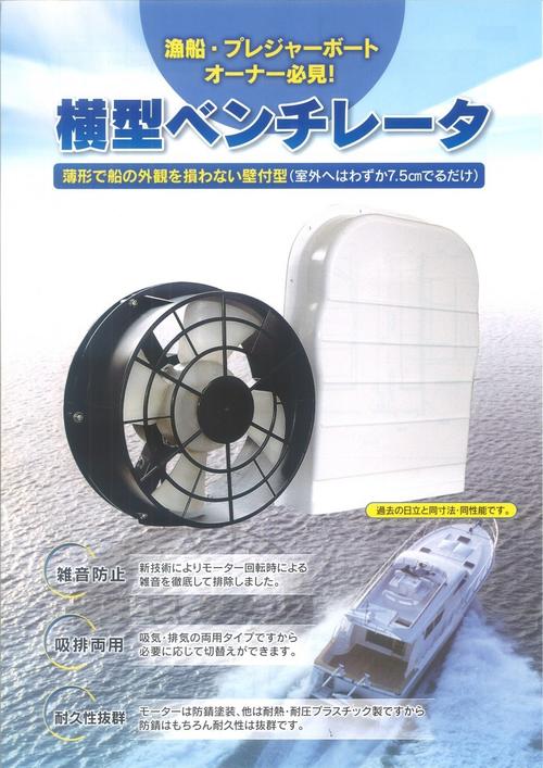 船の滑り止めマット 90cm×1m [2枚同梱セット] [グレー] 【高規格6mm厚 滑り抵抗試験済　防炎試験済・安全用】 【デッキマット デッキシート】【ボート クルーザー ヨット 漁船 釣り マリン 商船 客船 艤装】【PVC ゴムマット ラバー】【ノンスリップ すべりどめ シート】