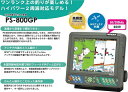 UqTD28t䐔聜zfbNX ps800gp(s) {dq GPSvb^[T ps-800gp(s) ps-800