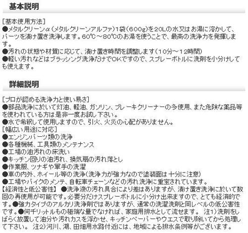 �᥿�륯�꡼��� ���󥨥��������� ������ ������ ���� �᥿�륯��� �᥿���� �᥿�륯�꡼�� �᥿�륯���� �����ޥ�