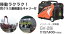 工進 GV-28i インバーター発電機定格出力2.8kVA GV28i