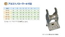 　※沖縄・北海道・離島・僻地（へきち）は、別途追加送料のかかる地域になりますので別途お問合せください。