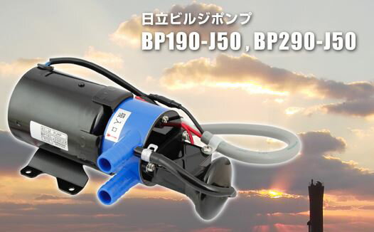 Ω ӥ른ݥ24V BP-290-J50 ӥ른BP290-J50  BK-24 