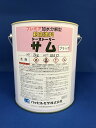 ●船底塗料の中でも最上位にランクされる塗料で1年&#12316;1年半以上の防汚効果が期待できます。 ●時代遅れの塗料を使ってる方は、新世代船底塗料の長期防汚効果船底塗料サムを使って、今までのと燃費・汚れ具合の違いを体験して下さい。 ●豊富な高級添加剤が入ってますので、ご使用前には良く混ぜてお使いください。 ●定置網、養殖網などに抜群の防汚効果を発揮する漁網用防汚剤「ボウモウシリーズ」でお馴染みバッセル化学の大人気船底塗料「新海物語」シリーズ。 ●綺麗な船底は低燃費の必須条件です。 ●バッセル化学の船底塗料で【燃費の良さ】【ドック時期の長さ】を実感してください。 船底塗料の最高峰　プレミアムシリーズ サム　ブラック　2kg ※離島・北海道・沖縄は別途追加送料のかかる地域になりますのでお問合せください。 ＊運送途中の缶の変形はご了承ください。