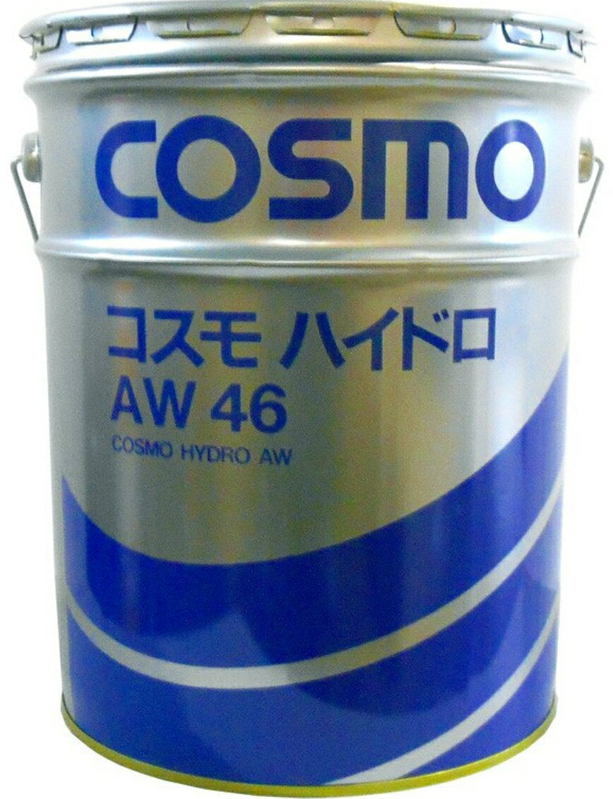 ̵͡ۥϥɥAW4620Lưϥɥڲ졦ΥȯԲĸĿͤ600ߡ