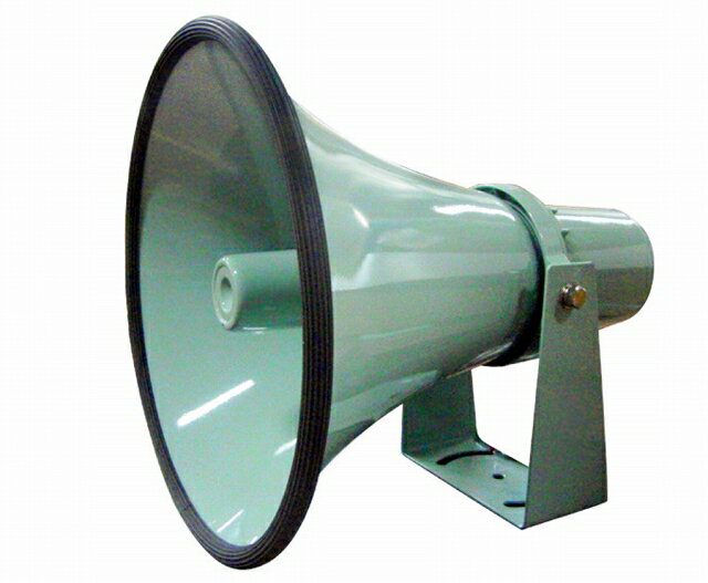 Rakuten - ノボル電機　船舶用スピーカ MS-50D