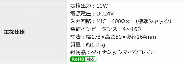 �Υܥ��ŵ���MP3�ץ졼�䡼��PA����ס�DC����ס�YD-314B