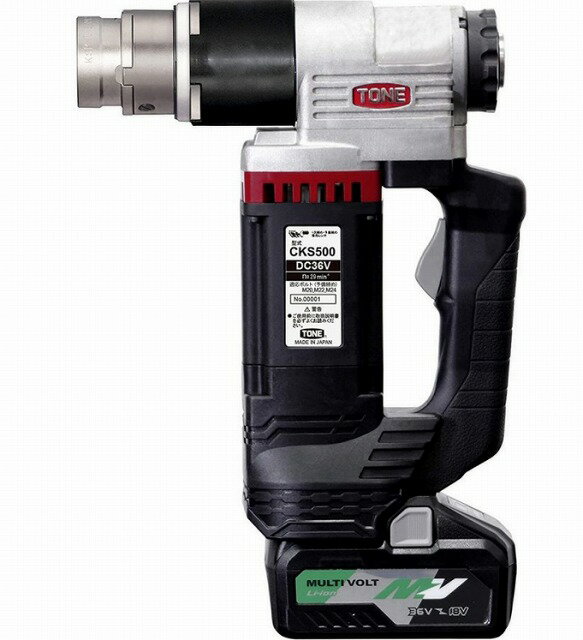 乐天商城 - ●TONE● トネ CKS500 コードレス1次締め専用レンチ建方一番(トルシアボルト用) 高力M27~M30 橋梁M20~M24 超高力M16~M24