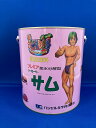 ●1月30日まで期間限定お試し価格●超ハイスペック船底塗料●お試し限定価格●サム 4kg 黒●1年塗料 これ以上の船底塗料が有りましたら教えて下さい●低燃費船底...