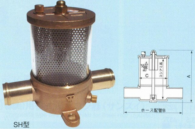 楽天市場】海水 こし器の通販 楽天市場】海水 こし器の通販