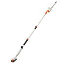 工進 SPH-1820K バッテリー・充電器付 Koshin KOSHIN 18V 2.0Ah 充電式 伸縮 軽量 ポール ヘッジトリマー SPH1820K コ...