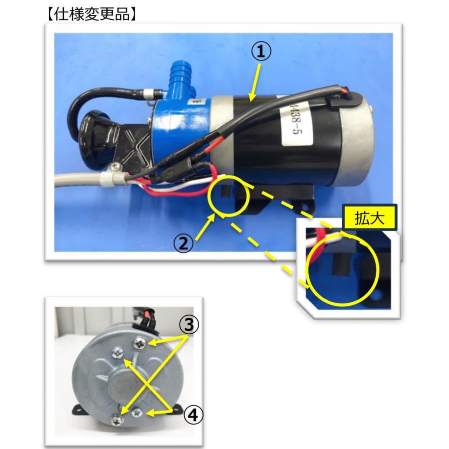 ●新型● 日立　ビルジポンプ　12V 　BP-190-J60（12V）　日立ビルジ　ボート　船舶