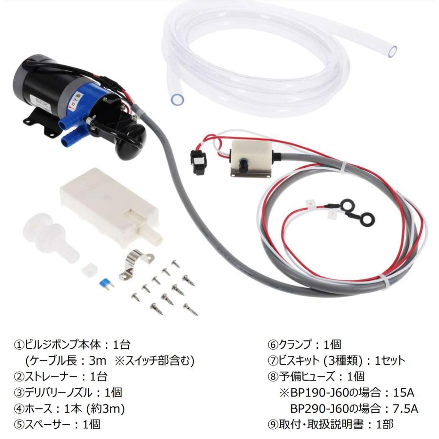 ̵18,390ߡۡںǰ͡Ωӥ른ݥ12VBP-190-J50ݥBP190-J5012VBK-12