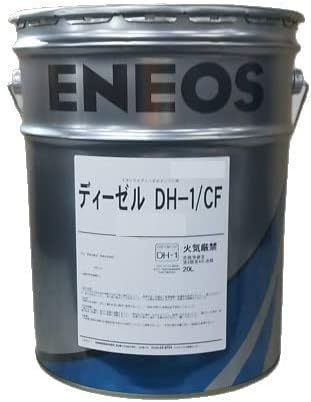 楽天市場】クボタ純オイル 20l缶 d10w30 dh2 ディーゼルエンジン用