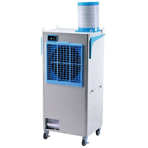 乐天商城 - お届け先法人様限定●個人購入でも送り先が企業ならOK3月入荷予定ナカトミ｜NAKATOMI 拡散送風クーラー 三相200Vスポットクーラー冷房