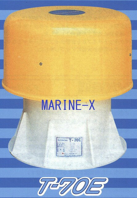 ��߷��T-70E���٥���졼���������꡼��ե���T70E �ե��� ������ 24V ���� �ܡ���